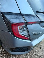 HONDA CIVIC Φανάρι αριστερό πίσω