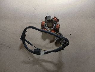 PGO PMX 50 ΠΗΝΙΑ