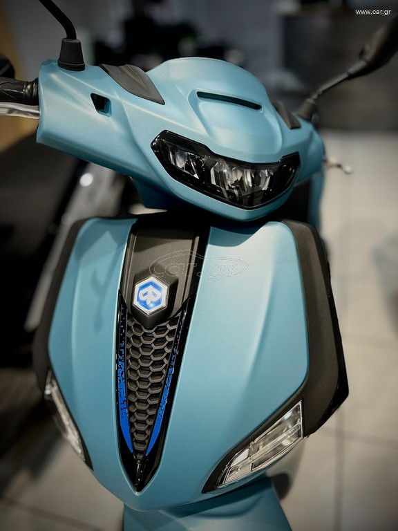 Piaggio Liberty 125 2026 S