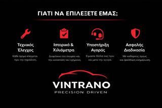 Citroen C3 2017 SHINE 1.2 PureTech 110HP Navi-thumb-21