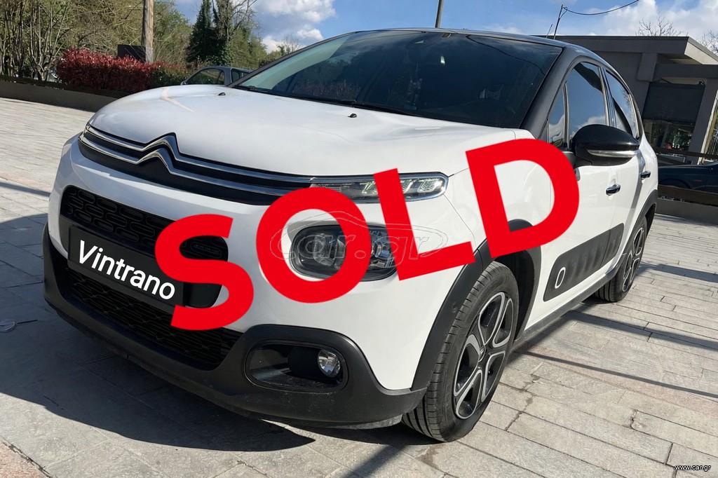Citroen C3 2017 SHINE 1.2 PureTech 110HP Navi