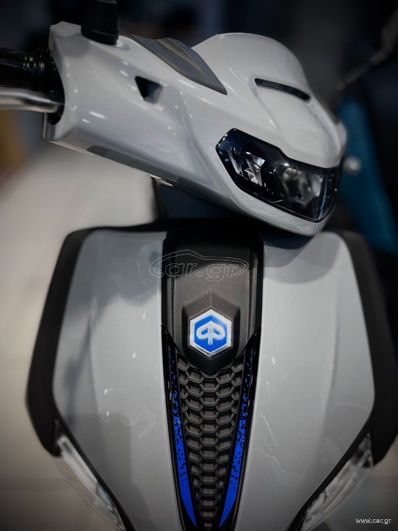 Piaggio Liberty 125 2026 S