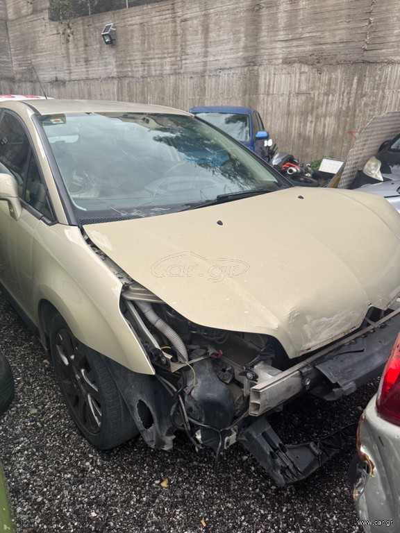 Citroen C4 2008 ΑΜΕΣΑ ΜΕΤΑΒΙΒΑΣΙΜΟ