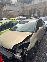 Citroen C4 2008 ΑΜΕΣΑ ΜΕΤΑΒΙΒΑΣΙΜΟ-thumb-1
