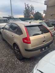 Citroen C4 2008 ΑΜΕΣΑ ΜΕΤΑΒΙΒΑΣΙΜΟ-thumb-2