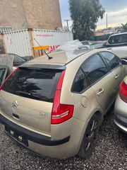 Citroen C4 2008 ΑΜΕΣΑ ΜΕΤΑΒΙΒΑΣΙΜΟ-thumb-3