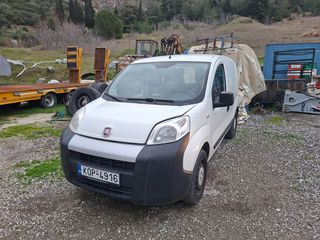 Fiat Fiorino 2016