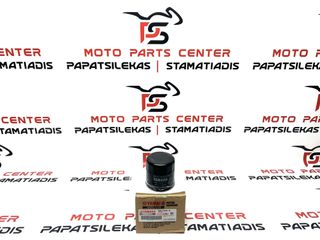 ΦΙΛΤΡΟ ΛΑΔΙΟΥ HF204 ( YAMAHA-HONDA-TRIUMPH-KAWASAKI-SUZUKI) (YAMAHA GENYINE PARTS & ACCESSORIES)