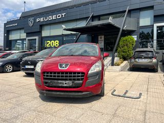 Peugeot 3008 2010 1.6 120HP