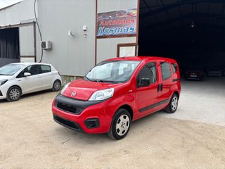Fiat Qubo 2018 ΦΥΣΙΚΟ ΑΕΡΙΟ