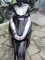 Yago 2026 DXR 2000 Watt ΕΠΙΔΟΤΕΙΤΑΙ -20% 72V 32Ah Δωρεάν Μεταφορά!!!-thumb-3