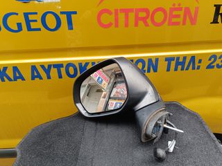 CITROEN C3 PICASSO ΚΑΘΡΕΠΤΗΣ ΑΡΙΣΤΕΡΟΣ ΗΛΕΚΤΡΙΚΟΣ
