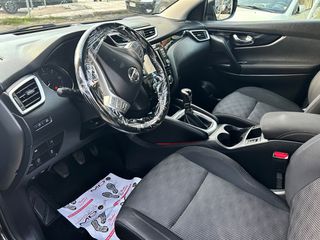Nissan Qashqai 2016 *ΤΕΤΡΑΚΙΝΗΤΟ!*4x4*ΠΑΝΟΡΑΜΑ*NAVI*-thumb-18