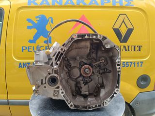 ΣΑΣΜΑΝ RENAULT KANGOO 1.5 DCI 2015
