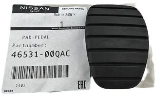 ΛΑΣΤΙΧΟ ΠΕΝΤΑΛ   NISSAN 4653100QAC