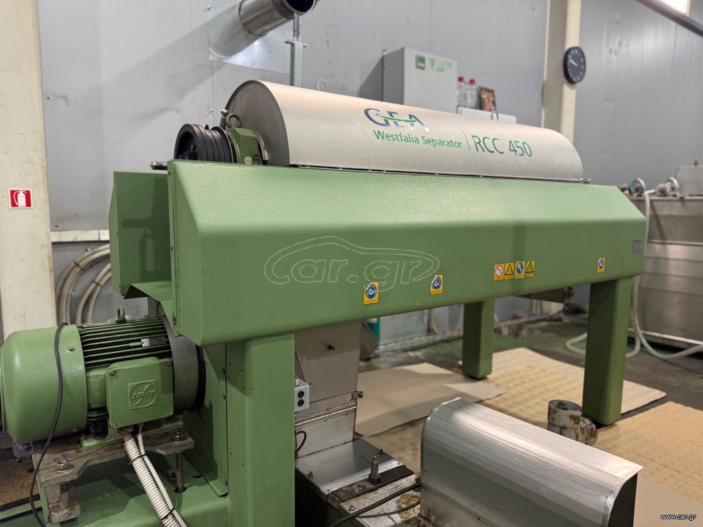 DECANTER WESTFALIA RCC450