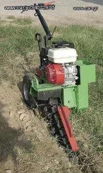Αυλακωτήρες 2009 GARBIN M65