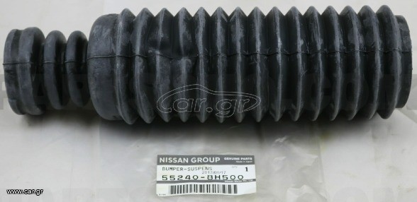 ΚΑΛΥΜΜΑ ΦΟΥΣΚΑ ΑΜΟΡΤΙΣΕΡ NISSAN XTRAIL T30 552408H500