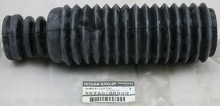 ΚΑΛΥΜΜΑ ΦΟΥΣΚΑ ΑΜΟΡΤΙΣΕΡ NISSAN XTRAIL T30 552408H500