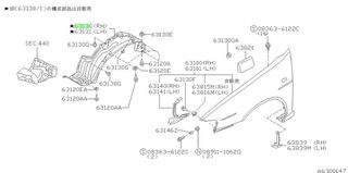 ΘΟΛΟΣ ΦΤΕΡΟΥ ΠΛΑΣΤΙΚΟΣ NISSAN ALMERA N15  638420N600