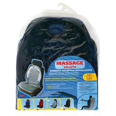 ΠΛΑΤΟΚΑΘΙΣΜΑ ΜΠΛΕ MASSAGE-VELLUTO-thumb-1