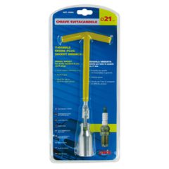 ΜΠΟΥΖΟΚΛΕΙΔΟ 21mm (15cm)-thumb-1