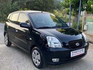 Kia Picanto 2006 AYTOMATO-thumb-5