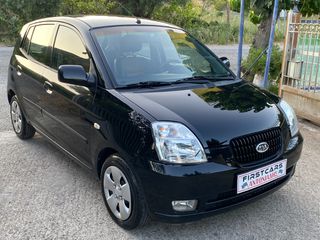 Kia Picanto 2006 AYTOMATO-thumb-6