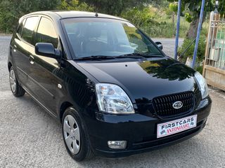 Kia Picanto 2006 AYTOMATO-thumb-7
