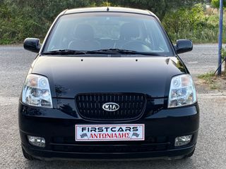 Kia Picanto 2006 AYTOMATO-thumb-9