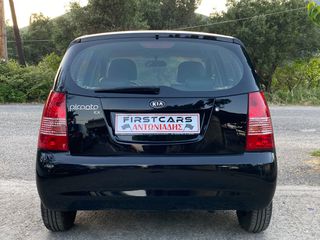 Kia Picanto 2006 AYTOMATO-thumb-14
