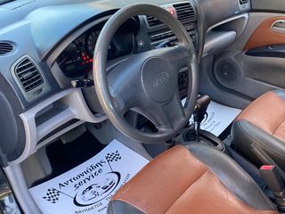 Kia Picanto 2006 AYTOMATO-thumb-23