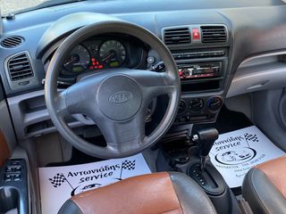 Kia Picanto 2006 AYTOMATO-thumb-30