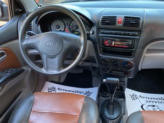 Kia Picanto 2006 AYTOMATO-thumb-31