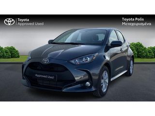 Toyota Yaris 2025 Active HDF