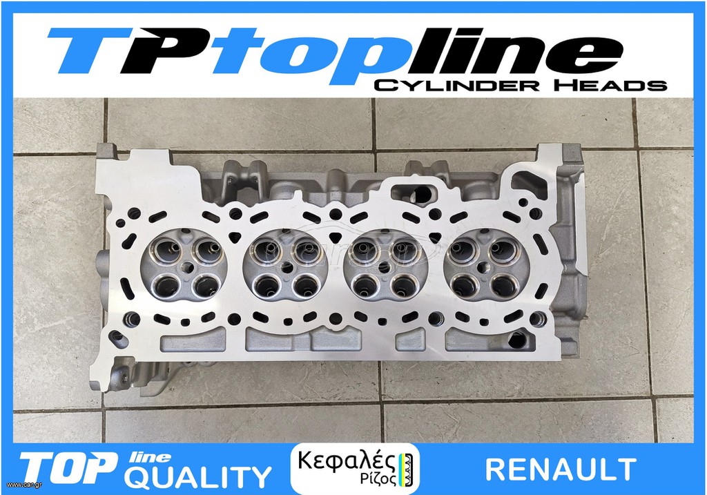 TOPLINE ΚΕΦΑΛΗ RENAULT HRA2