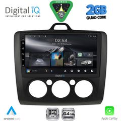 DIGITAL IQ RSD 1156BL_CPA A/C (9inc) MULTIMEDIA TABLET for FORD FOCUS mod. 2005-2012 (BLACK) | Pancarshop