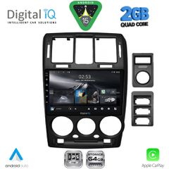 DIGITAL IQ RSD 1222BL_CPA (9inc) MULTIMEDIA TABLET for HYUNDAI GETZ mod. 2002-2011 (BLACK) | Pancarshop