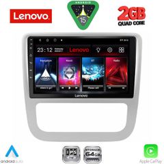 LENOVO LVD 2751_CPA CLIMA (9inc) MULTIMEDIA TABLET for VW EOS mod. 2006-2016 - SCIROCCO mod. 2011-2014 | Pancarshop