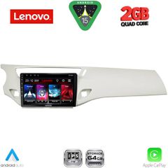 LENOVO LVD 2092WH_CPA (9inc) MULTIMEDIA TABLET for CITROEN C3 - DS3 mod. 2009-2016 (WHITE) | Pancarshop