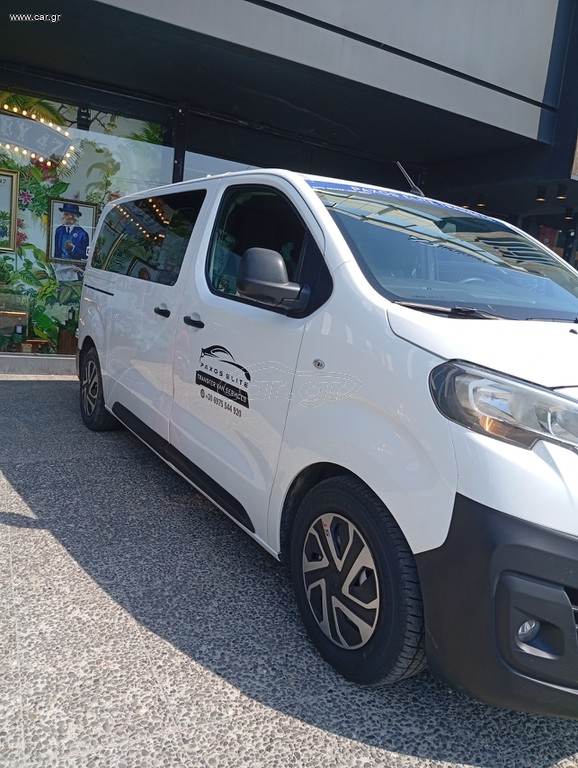 Peugeot Expert 2020 1600