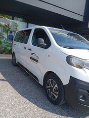Peugeot Expert 2020 1600