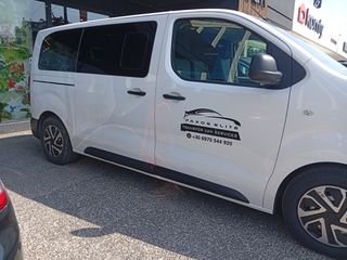 Peugeot Expert 2020 1600-thumb-2