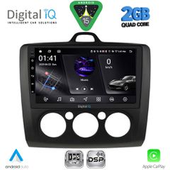 DIGITAL IQ RSF 4156BL_CPA A/C (9inc) MULTIMEDIA TABLET for FORD FOCUS mod. 2005-2012 (BLACK) | Pancarshop