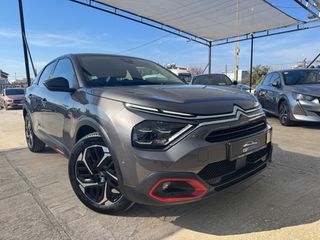 Citroen C4 2021 1.2 PureTech Shine