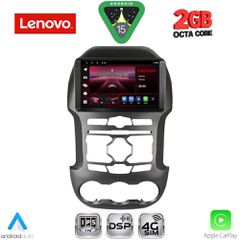 LENOVO LVF 5171S_CPA (9inc) MULTIMEDIA TABLET for FORD RANGER mod. 2011-2015 | Pancarshop
