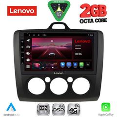 LENOVO LVF 5156BL_CPA A/C (9inc) MULTIMEDIA TABLET for FORD FOCUS mod. 2005-2012 (BLACK) | Pancarshop