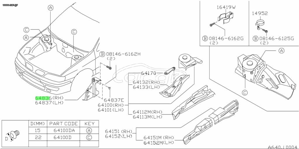 ΚΑΛΥΜΜΑ  ΠΛΑΣΤΙΚΟ ΠΛΑΙΝΟ ΔΕΞΙ NISSAN PRIMERA  P11 P10  648389F000