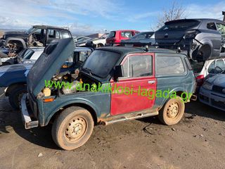 LADA NIVA 1.7 ΜΕ ΤΥΠΟ 21214  ΓΙΑ ΑΝΤΑΛΛΑΚΤΙΚΑ anakiklosi-lagada