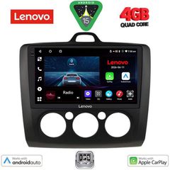 LENOVO LVE 8156BL_CPAA A/C (9inc) MULTIMEDIA TABLET for FORD FOCUS mod. 2005-2012 (BLACK) | Pancarshop